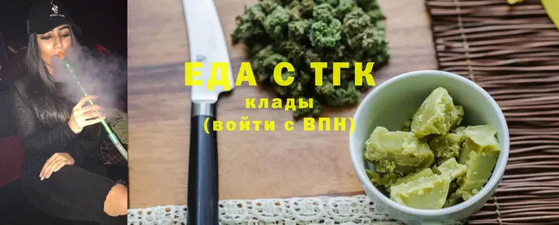 Cannafood конопля  KRAKEN зеркало  Кашин  сколько стоит 