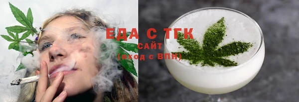 mdma Дмитриев