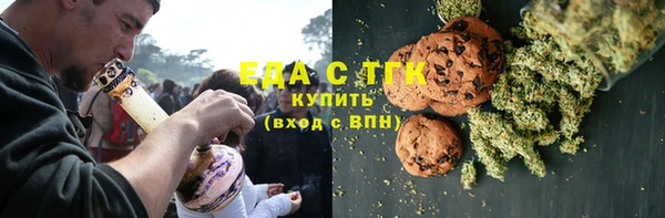 mdma Дмитриев